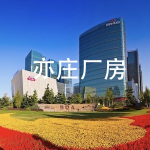 上海公眾號(hào)開發(fā)